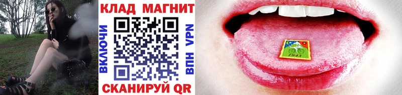 Купить наркотик Гаджиево Cocaine  Амфетамин  СК  МАРИХУАНА  Гашиш  МЕФ 