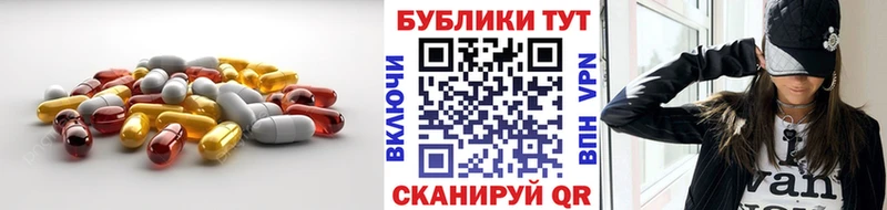 ЭКСТАЗИ Дубай  хочу   Гаджиево 
