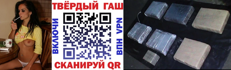 ГАШ Ice-O-Lator Гаджиево