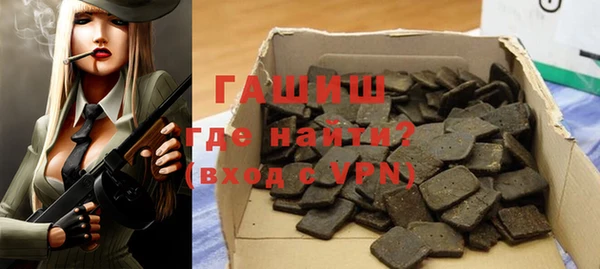 кокаин колумбия Вязьма