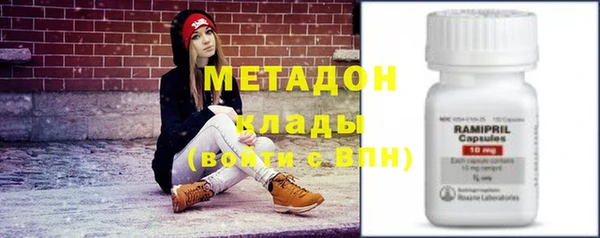 ГАЛЛЮЦИНОГЕННЫЕ ГРИБЫ Балабаново