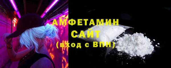 ГАЛЛЮЦИНОГЕННЫЕ ГРИБЫ Балабаново