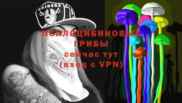 альфа пвп Баксан