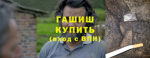 каннабис Вязники