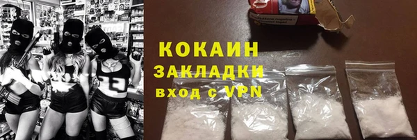 каннабис Вязники