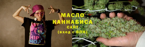 ГАЛЛЮЦИНОГЕННЫЕ ГРИБЫ Балабаново